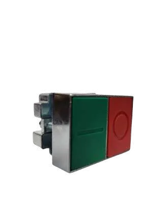 Twin Pushbutton